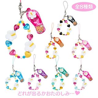 （分類：）位於 。 由 haloooooo1212 提交（商品編號 1392635433，圖片 1）。簡介： 。