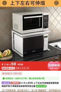 （分類：）位於 。 由 chaseuva 提交（商品編號 1392618018，圖片 1）。簡介： 。