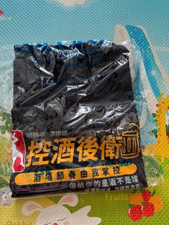 （分類：）位於 。 由 daddygo 提交（商品編號 1392533181，圖片 1）。簡介： 。