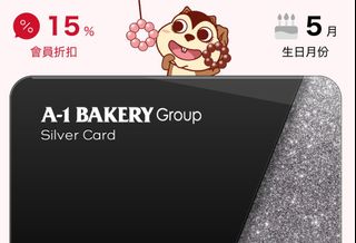 （分類：）位於 。 由 rlemon 提交（商品編號 1392503849，圖片 1）。簡介： 。