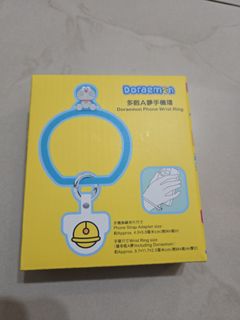 （分類：）位於 。 由 adverh71 提交（商品編號 1392615424，圖片 1）。簡介： 。