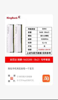 （分類：）位於 。 由 rang199609 提交（商品編號 1392499060，圖片 1）。簡介： 。