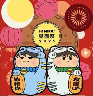 （分類：）位於 。 由 momo_kumo 提交（商品編號 1392674663，圖片 1）。簡介： 。