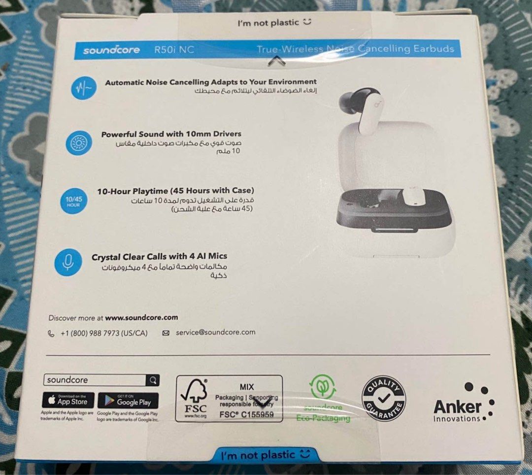 Anker R50i NC - BRANDNEW (Category: Earphones) located in Santa Rosa. Submitted by maranangiancarlo (Listing ID 1392549196, Image 3). Description: Brand new never opened Anker r50i NC earbuds. meetup or delivery (lalamove/jnt) buyer shoulders fee and booking. Loc: Santa Rosa Laguna/Sampaloc Manila .