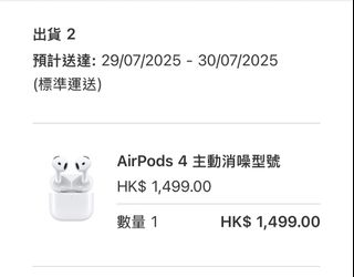 （分類：）位於 。 由 pcw12345 提交（商品編號 1392645984，圖片 1）。簡介： 。