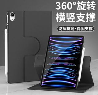 （分類：）位於 。 由 chansiuming5201314 提交（商品編號 1392625821，圖片 1）。簡介： 。