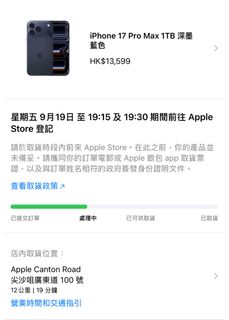 （分類：）位於 。 由 hakushu 提交（商品編號 1392589931，圖片 1）。簡介： 。