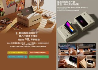 （分類：）位於 。 由 fujiachan 提交（商品編號 1392628069，圖片 1）。簡介： 。