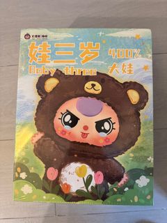 （分類：）位於 。 由 jackie20 提交（商品編號 1392589170，圖片 1）。簡介： 。