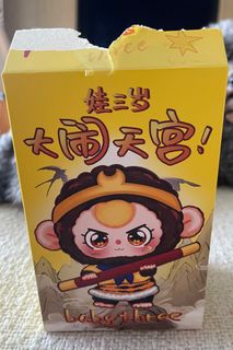 (Category: ) located in . Submitted by driftlady (Listing ID 1392572455, Image 1). Description: .