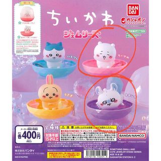 （分類：）位於 。 由 nkky3 提交（商品編號 1392560669，圖片 1）。簡介： 。
