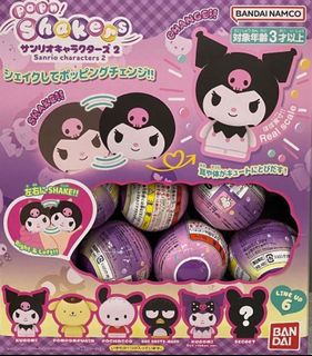 （分類：）位於 。 由 pochacco_pc 提交（商品編號 1392586057，圖片 1）。簡介： 。