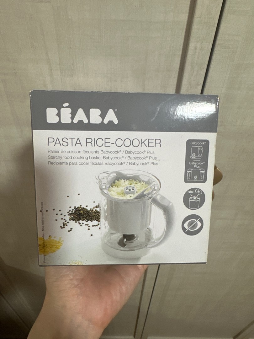 Beaba Pasta Rice-Cooker, Babies & Kids, Nursing & Feeding, Weaning ...