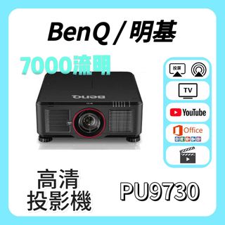 （分類：）位於 。 由 projector_shop 提交（商品編號 1392631028，圖片 1）。簡介： 。