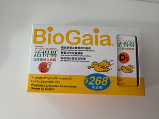 （分類：）位於 。 由 siuis 提交（商品編號 1392505682，圖片 1）。簡介： 。