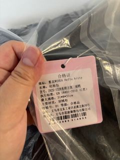 (Category: ) located in . Submitted by c.maomao (Listing ID 1392511270, Image 1). Description: .