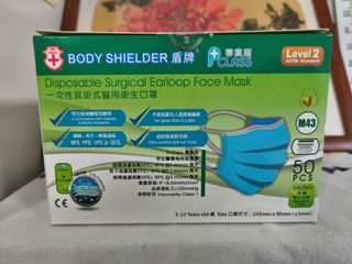 （分類：）位於 。 由 olcchan 提交（商品編號 1392633658，圖片 1）。簡介： 。