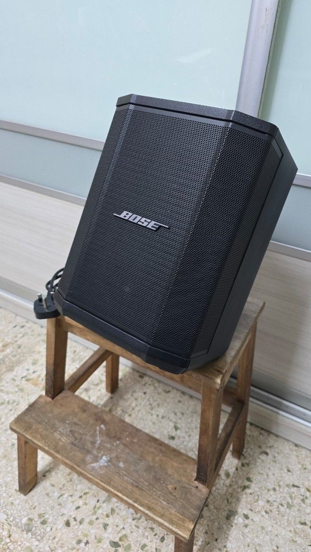 Bose S1 Pro Multi-Position63825887495041110