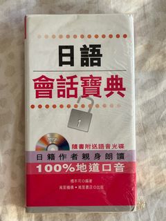 （分類：）位於 。 由 move-out 提交（商品編號 1392588876，圖片 1）。簡介： 。