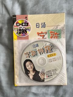 （分類：）位於 。 由 move-out 提交（商品編號 1392583265，圖片 1）。簡介： 。