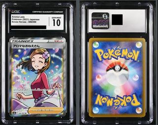 (Category: ) located in . Submitted by depang (Listing ID 1392645757, Image 1). Description: .