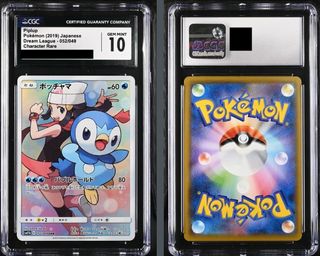 (Category: ) located in . Submitted by depang (Listing ID 1392654957, Image 1). Description: .