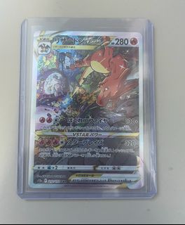 （分類：）位於 。 由 cuturass 提交（商品編號 1392557024，圖片 1）。簡介： 。