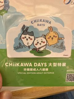 （分類：）位於 。 由 choco1220 提交（商品編號 1392580180，圖片 1）。簡介： 。