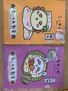 （分類：）位於 。 由 neodingo 提交（商品編號 1392572182，圖片 1）。簡介： 。