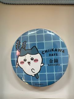（分類：）位於 。 由 pang99_ 提交（商品編號 1392587608，圖片 1）。簡介： 。