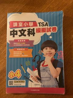 （分類：）位於 。 由 lv_savem 提交（商品編號 1392658785，圖片 1）。簡介： 。