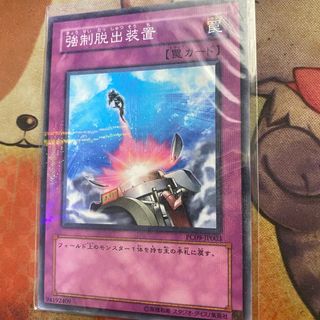 (Category: ) located in . Submitted by buikun (Listing ID 1392559864, Image 1). Description: .