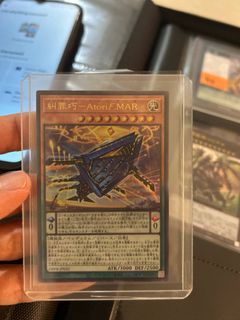 (Category: ) located in . Submitted by shcshop (Listing ID 1392627372, Image 1). Description: .