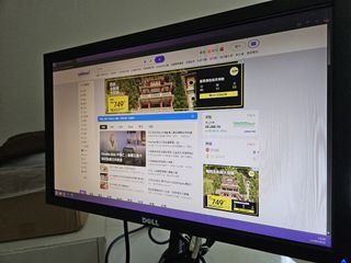 （分類：）位於 。 由 willdby 提交（商品編號 1392519686，圖片 1）。簡介： 。