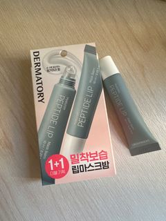[單支發售]Dermatology Hyaluron Peptide Volume Lip Mask Balm 透明質酸肽潤唇膏唇膜護唇膏64215000388610110