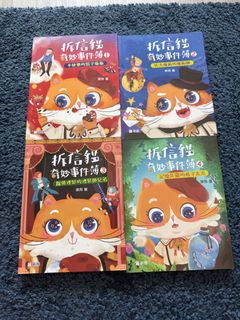 （分類：）位於 。 由 kikikwan 提交（商品編號 1392505201，圖片 1）。簡介： 。