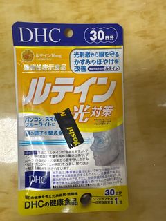 （分類：）位於 。 由 kmiskm 提交（商品編號 1392511499，圖片 1）。簡介： 。