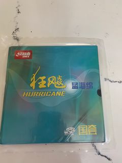 （分類：）位於 。 由 keith.wnc 提交（商品編號 1392552102，圖片 1）。簡介： 。