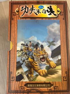 （分類：）位於 。 由 sarahcyma 提交（商品編號 1392549740，圖片 1）。簡介： 。