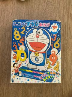 （分類：）位於 。 由 pnylw 提交（商品編號 1392496885，圖片 1）。簡介： 。