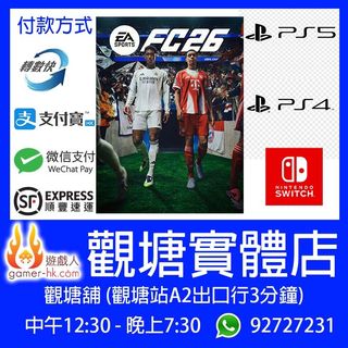 （分類：）位於 。 由 gamer-hk 提交（商品編號 1392585431，圖片 1）。簡介： 。