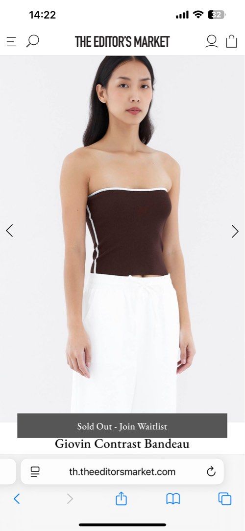 Editor’s market tube top (Category: Others Tops) located in Quezon City. Submitted by spacecleanse (Listing ID 1392538855, Image 1). Description: Never worn Not in stores anymore Rfs: I don’t wear tube tops anymore Best fits petites.