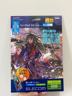 （分類：）位於 。 由 ottosell 提交（商品編號 1392519058，圖片 1）。簡介： 。