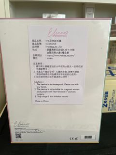 （分類：）位於 。 由 wlllllllma 提交（商品編號 1392574707，圖片 1）。簡介： 。