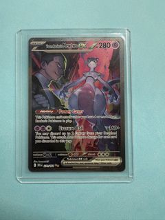 (Category: ) located in . Submitted by coolduckfool (Listing ID 1392564258, Image 1). Description: .