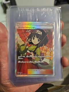 （分類：）位於 。 由 himaoe45 提交（商品編號 1392657396，圖片 1）。簡介： 。