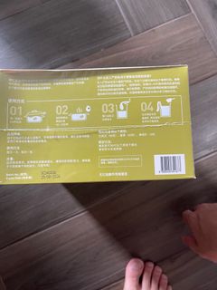 (Category: ) located in . Submitted by wayneweeliwei (Listing ID 1392513818, Image 1). Description: .