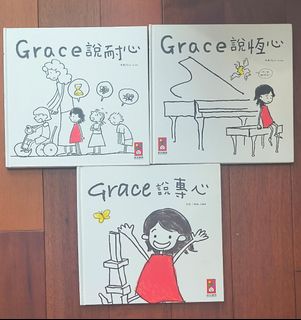 （分類：）位於 。 由 yy4569 提交（商品編號 1392567822，圖片 1）。簡介： 。
