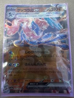 (Category: ) located in . Submitted by pranimm (Listing ID 1392684585, Image 1). Description: .