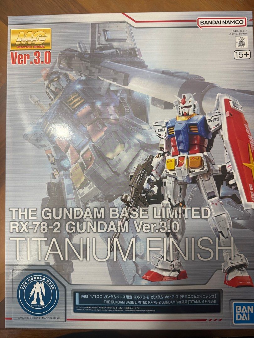 Read Description Gundam Base Limited Gunpla Model Kits Various